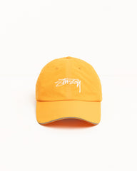 SMOOTH STOCK NYLON SPORT CAP